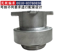 汽車(chē)離合器分離軸承價(jià)格