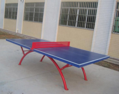 室外乒乓球臺